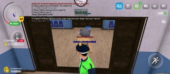 Screenshot_2025-02-08-20-08-55-133_com.russia.game.jpg