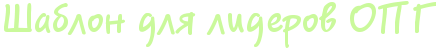 1739097736466.png