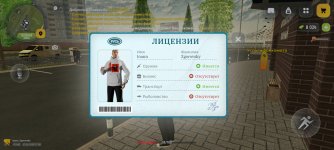 1000009607.jpg