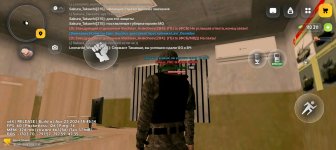 Screenshot_20260427-174153.jpg