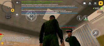 Screenshot_20260427-160947.jpg