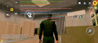 Screenshot_20260427-160527.jpg