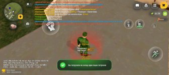 Screenshot_20260426-152609.jpg