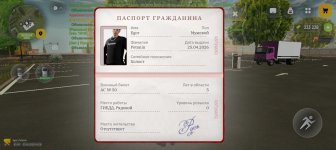 Screenshot_20260427-140839.jpg