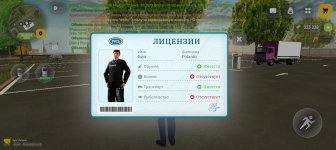 Screenshot_20260427-140848.jpg