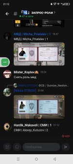 Screenshot_20260427-211232.jpg