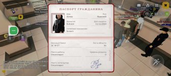Screenshot_20260427-170056.jpg