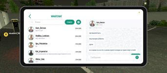 Screenshot_20260428-014844.png