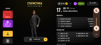 Screenshot_20260426-180342.png