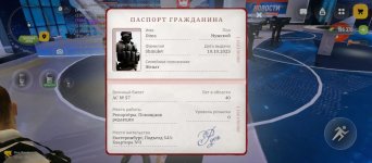 IMG_0244.jpeg