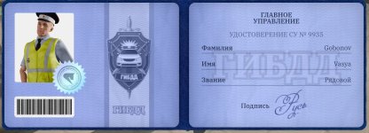 34078.jpg