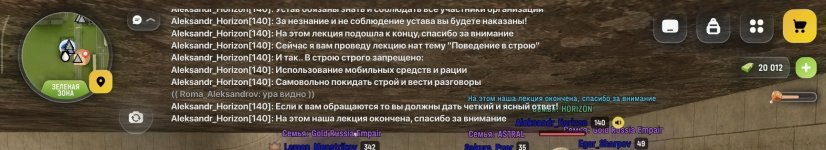 Screenshot_2026-04-28-15-17-48-414_com.russia.game~2.jpg