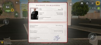 Screenshot_2026-04-28-15-21-02-367_com.russia.game.jpg