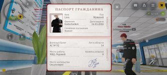 Screenshot_2026-04-28-18-12-41-01_4d3f9dd0791b04bcef30db0f729a7622.jpg
