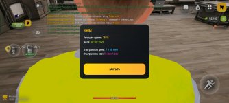 Screenshot_2026-04-28-21-15-31-92_4d3f9dd0791b04bcef30db0f729a7622.jpg