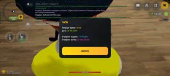 Screenshot_2026-04-28-15-21-01-44_4d3f9dd0791b04bcef30db0f729a7622.jpg