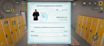 Screenshot_2026-04-28-19-19-14-09_4d3f9dd0791b04bcef30db0f729a7622.jpg