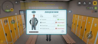 Screenshot_2026-04-28-19-19-29-46_4d3f9dd0791b04bcef30db0f729a7622.jpg