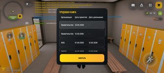 Screenshot_2026-04-28-19-19-57-39_4d3f9dd0791b04bcef30db0f729a7622.jpg
