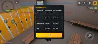 Screenshot_2026-04-28-19-20-24-52_4d3f9dd0791b04bcef30db0f729a7622.jpg