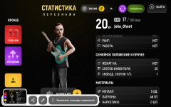 Screenshot_20260428-202051.png