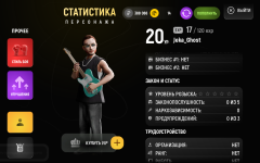 Screenshot_20260428-202048.png