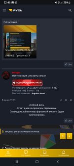 Screenshot_20260428_224601_Chrome.jpg