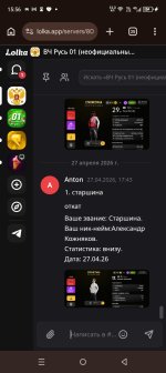 1000053856.jpg
