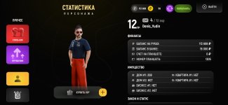 РУСЬ МОБАЙЛ RP Онлайн ГТА_2026-04-28-23-47-50.jpg