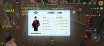 Screenshot_20260428-220740.jpg