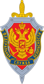 Emblem_of_Federal_security_service.svg.png