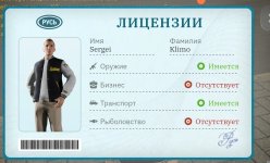 Screenshot_2026-04-29-10-14-23-973_com.russia.game-edit.jpg