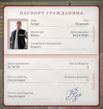 Screenshot_2026-04-29-10-14-03-294_com.russia.game-edit.jpg