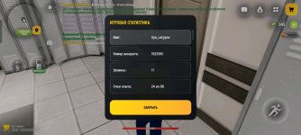 Screenshot_2026-04-29-16-32-29-07_4d3f9dd0791b04bcef30db0f729a7622.jpg
