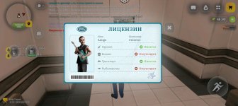 Screenshot_20260426-222356.jpg