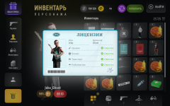 Screenshot_20260429-141021.png