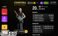 Screenshot_20260428-202042.png