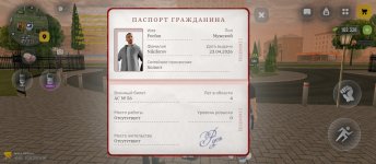 Screenshot_2026-04-25-22-06-32-846_com.russia.game.jpg