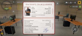 1000009246.jpg