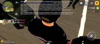 Screenshot_20260429-193101.jpg