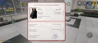 Screenshot_20260429-183337.jpg