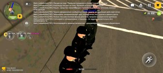 Screenshot_20260429-193056.jpg