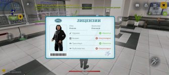 Screenshot_20260429-183345.jpg