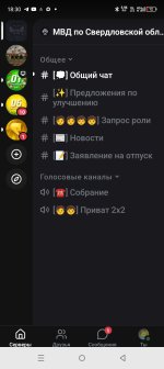 Screenshot_20260429-183051.jpg