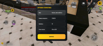 Screenshot_20260429-184158.png