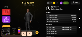 Screenshot_20260426-180336.png