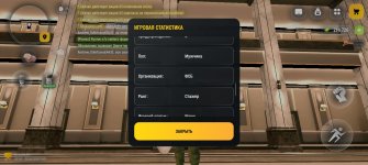 Screenshot_2026-04-29-22-40-31-91_4d3f9dd0791b04bcef30db0f729a7622.jpg