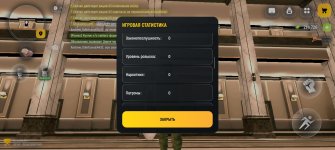 Screenshot_2026-04-29-22-40-08-97_4d3f9dd0791b04bcef30db0f729a7622.jpg