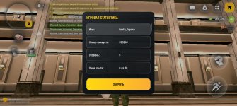 Screenshot_2026-04-29-22-39-56-83_4d3f9dd0791b04bcef30db0f729a7622.jpg