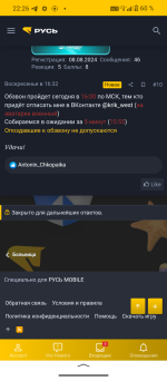 9523.png